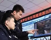 “智慧公安”建設(shè)各地開(kāi)花，科技助力警務(wù)改革